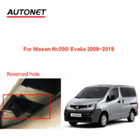 Autonet rear view camera For Nissan Nv200/ Nissan Evalia 2009~2019 reserved hole CVBS/AHD720P backup camera/rear camera