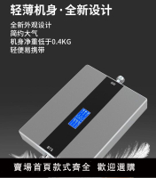 【可開發票】台灣專用 三網通手機信號放大器增強器三合一大功率23db三頻高增益