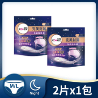 Kotex 靠得住 無痕絲棉褲(褲型衛生棉) (M/L) 2片/包