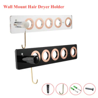 Wall Mount Hair Dryer Holder Punch-free Acrylic Hair Dryer Storage Bracket Hairdryer Stand Bracket Suitable for Dyson Hair Dryer