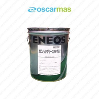 ENEOS GREASE EPNOC AP(N) 2 - 16Kg (PAIL) - 70007152A