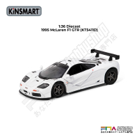 KiNSMART 1/36 Diecast 1995 McLaren F1 GTR