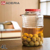 【ADERIA】日本進口復刻玻璃梅酒瓶4L(醃漬 梅酒 日本製)