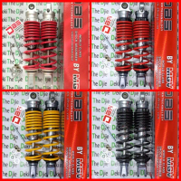 PROMO - SHOCK SHOCKBREAKER DBS ORIGINAL Z SERIES 285MM YAMAHA AEROX 155 NOUVO