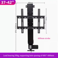TV Lift Motorized Remote Control 32-70inch Electric DC Motor Plasma LCD Stand Lifter Cabinet TV Mount Bracket