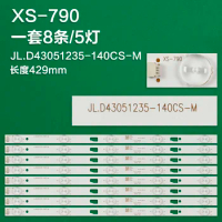 Applicable to TCL 43E10 Toshiba 43L1550C backlight TV light strip JL D43051235-140CS-M