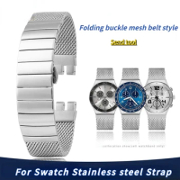 New For Swatch watchband fine stainless steel folding buckle metal mesh belt Wrist strap 19 20 21mm men's accessories Send tool