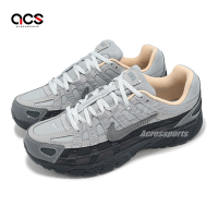 Nike 休閒鞋 P-6000 男鞋 深灰 紫 鉑紫 復古 老爹鞋 運動鞋 HV5984-001