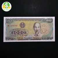Uang Kuno Vietnam 1000 Dong th 1988
