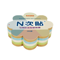 【N次貼】61066 造型便條磚可再貼便條本 67x67mm 花形 250張/4色/顆