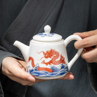 羊脂玉茶壺家用辦公室大容量陶瓷泡茶壺功夫茶具套裝會客泡茶單壺