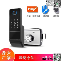 【快樂購】防水老式鐵門指紋鎖tuya塗鴉智能鎖刷卡免布線電控鎖牛頭鎖通通鎖