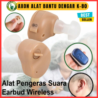 AXON K80 Alat Bantu Dengar Earphone In Ear Nirkabel