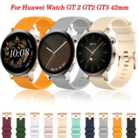 Harga Gt2 42mm Gold Terbaru Mei 2022 | BigGo Indonesia
