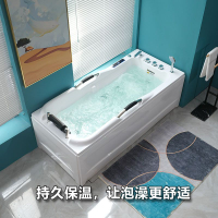 優樂悅~家用小戶型浴缸深泡亞克力智能沖浪按摩恒溫獨立一體方形扶手浴缸