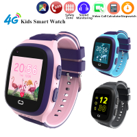 LT31 Smart Watch Kids 4G Video Call Voice Chat Phone Watch Waterproof SOS LBS Location Remote Monitoring Children's Smartwatch
