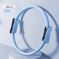 全城熱賣 - 抗阻圈中老年專用普拉提阻力圈鍛煉大腿部四肢肌肉訓練器瑜伽健身藍色腿部抗阻圈約6.3公斤【腿部肌肉訓練器】