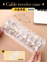 內地直送 - 數據線收納盒桌面繞線器理線電源充電線手機充電器插頭整理神器