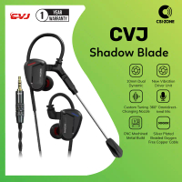 CVJ ShadowBlade / Shadow Blade Dual Driver Gaming In Ear Monitor Earphone