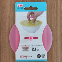 多用途食品級矽膠微波爐加熱蓋 密封碗蓋 冰箱保鮮蓋（1323)#DADADI 