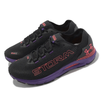 UNDER ARMOUR 慢跑鞋 HOVR Sonic 6 Storm 男鞋 黑 紫 防潑水 緩震 運動鞋 UA(3026548001)