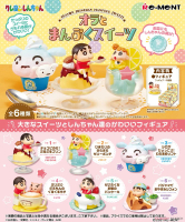 Crayon Shin-chan Manpuku Sweets Shinchan