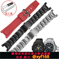 {保固一年 可打統編}適配卡西歐G-SHOCK鋼鐵之心硅橡膠手表帶GST-W300/400G/B100/S310