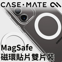 美國 CASE·MATE MagSafe 磁環貼片雙片裝 - 白