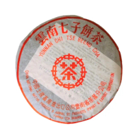 【茶韻】普洱茶2001年中茶牌紅印珍藏熟餅357克熟茶陳年普洱老茶(附茶樣10克.收藏盒各1)