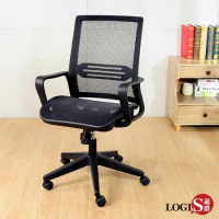 LOGIS  台製GOT效率全網護腰電腦椅 辦公椅