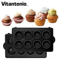 Vitantonio 鬆餅機專用烤盤 杯子蛋糕 烤盤 盒裝-全新品【中壢NOVA-水世界】