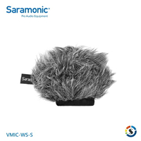 Saramonic楓笛 VMIC-WS-S 麥克風戶外防風毛套