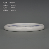 景德鎮廠貨青花玲瓏瓷九零年庫存茶托 茶盤 仿古瓷器家居日用擺件
