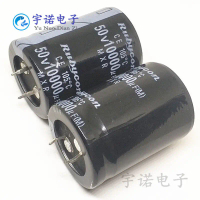 ตัวเก็บประจุเสียง, ใหม่เอี่ยม 100%, ตัวเก็บประจุแตรแอมป์, 50V10000UF, ข้อมูลจำเพาะ: 30*40 และ 30X50