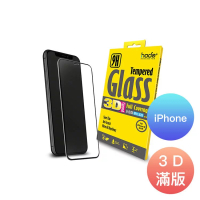 【出清特價】HODA 3D 滿版玻璃貼 iPhone 11/Pro/Pro Max/Xs/Max/XR 滿版覆蓋 猶如裸機質感 易清潔