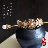 [Tuinga Hairpin Set] Bandeau Crown Woman's Head Ornament Hanfu Ancient Costume Archaistic Headdress Accessories