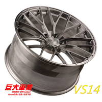 巨大車材 VS forged 全客製化鋁圈 單片式鍛造鋁圈 VS14 18吋 顏色 ET值 孔徑