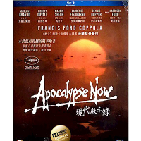 現代啟示錄 (197分鐘導演剪輯版)  藍光  BD