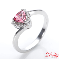 【DOLLY】0.50克拉 14K金無燒艷彩尖晶石鑽石戒指