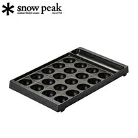 [ Snow Peak ]  雪峰苑 章魚燒烤盤 / CS-356