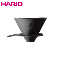 HARIO Zebrang可攜式V60濾杯PLUS ZB-VDFP-02B(1~4杯份)