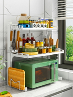 廚房置物架可伸縮臺面多功能電飯煲架子家用雙層烤箱微波爐收納架