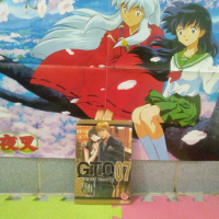 komik gto shonan days 7 segel