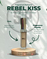 [10 ml] Rebel Kiss - Female Perfume [Best Seller at Smell Perfume Aman Central]