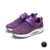 ARRIBA艾樂跑女鞋-氣墊系列百搭休閒鞋-黑桃/紫(FA558)
