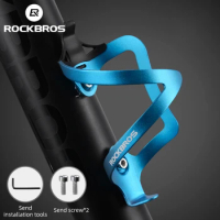 ROCKBROS Ultralight Bicycle Alloy Cycling Bottle Holder Aluminium MTB Road Bike Water Bottle Cage Holder Bicycle Accessories