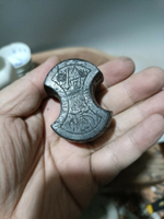 日本回流古董銅器江戶時期滿戳十兩銅砝碼秤砣，保真包老，長度5