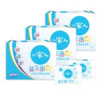 【YM BIOMED 陽明生醫】一家人益生菌EX版3盒組加贈原版益生菌20包(代謝進化 專利菌 藤黃果 蔬果精萃 纖暢)