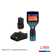 【BOSCH】熱像儀套裝 GTC 400 C VP(2.0Ahx1)