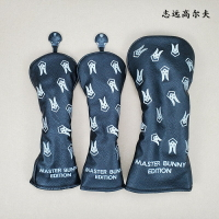 通用兔子高爾夫球桿套 桿頭套 球頭套帽套球桿保護套 黑色木桿套